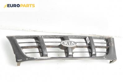 Решетка за Kia Sportage SUV I (04.1994 - 04.2005), джип, позиция: предна