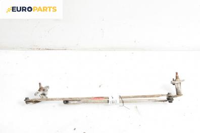 Механизъм предни чистачки за Kia Sportage SUV I (04.1994 - 04.2005), джип, позиция: предна