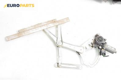 Машинка ел. стъкло за Mercedes-Benz C-Class Estate (S202) (06.1996 - 03.2001), 4+1 вр., комби, позиция: предна, дясна