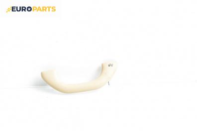 Ръкохватка за таван за Volkswagen Golf V Hatchback (10.2003 - 02.2009), 4+1 вр., позиция: предна, лява