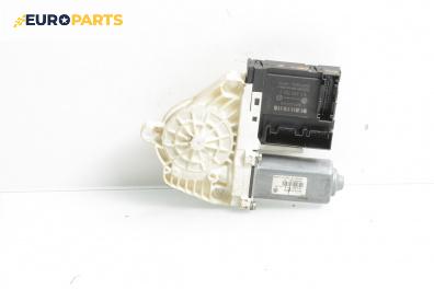 Електромотор за стъклоподемник за Volkswagen Golf V Hatchback (10.2003 - 02.2009), 4+1 вр., хечбек, позиция: предна, лява