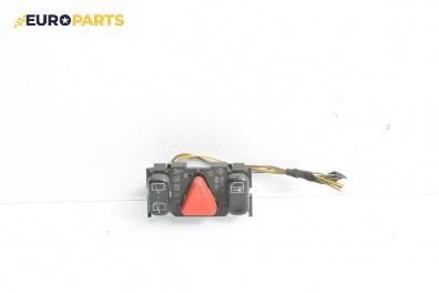 Бутон аварийни светлини  за Mercedes-Benz C-Class Estate (S202) (06.1996 - 03.2001)