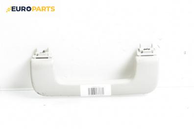 Ръкохватка за таван за Audi A3 Sportback I (09.2004 - 03.2015), 4+1 вр., позиция: предна, дясна