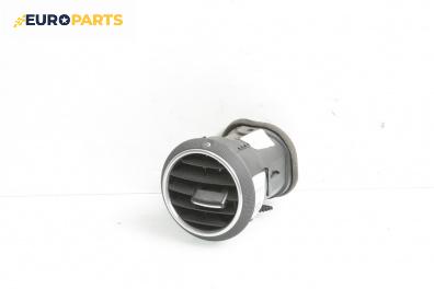 Духалка парно за Audi A3 Sportback I (09.2004 - 03.2015)