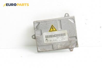 Xenon баласт за Audi A3 Sportback I (09.2004 - 03.2015)