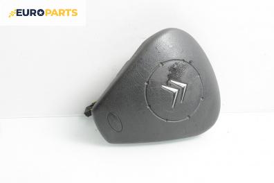 Airbag за Citroen C3 Hatchback I (02.2002 - 11.2009), 4+1 вр., хечбек, позиция: предна