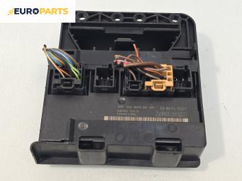 Комфорт модул за Volkswagen Golf V Hatchback (10.2003 - 02.2009)