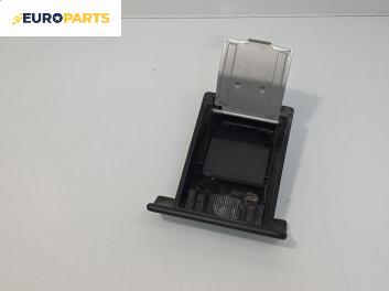 Пепелник за Nissan Micra II Hatchback (01.1992 - 02.2003)