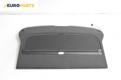 Кора багажник за Audi A3 Sportback I (09.2004 - 03.2015), 4+1 вр., хечбек