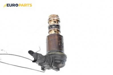 Маслен клапан за BMW 7 Series E65 (11.2001 - 12.2009) 735 i,Li, 272 к.с.