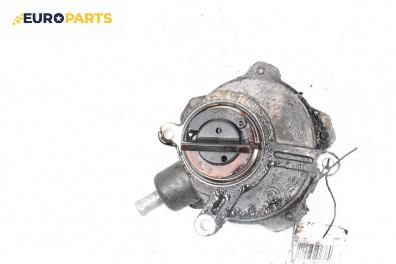 Вакуум помпа за BMW 7 Series E65 (11.2001 - 12.2009) 735 i,Li, 272 к.с.