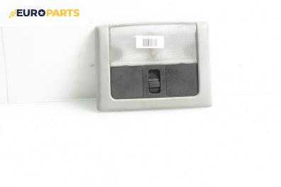 Плафон за Honda Accord VI Sedan (03.1997 - 12.2003)