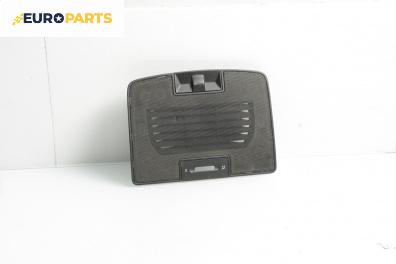 Декоративна капачка високоговорител за Volkswagen Golf V Hatchback (10.2003 - 02.2009), 4+1 вр., хечбек