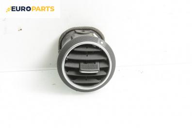 Духалка парно за Audi A3 Sportback I (09.2004 - 03.2015)