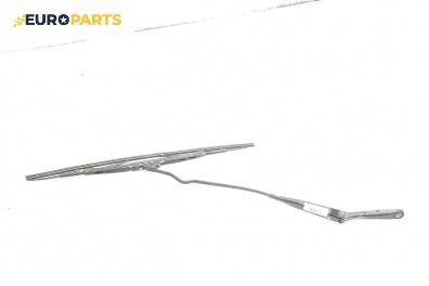 Рамо на чистачка за Opel Astra G Estate (02.1998 - 12.2009), позиция: лява