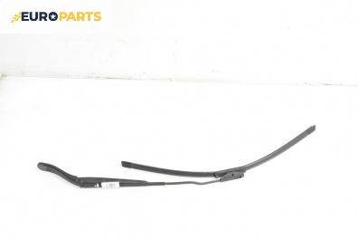 Рамо на чистачка за Citroen C3 Hatchback II (11.2009 - 07.2016), позиция: лява