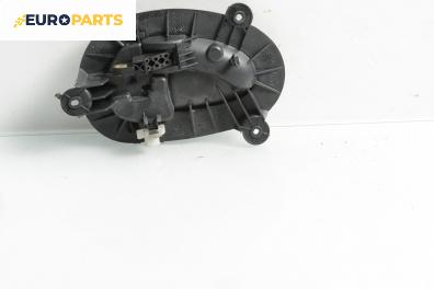 Вътрешна дръжка за Peugeot 406 Sedan (08.1995 - 01.2005), 4+1 вр., седан, позиция: предна, лява