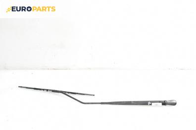 Рамо на чистачка за Citroen C3 Hatchback I (02.2002 - 11.2009), позиция: дясна