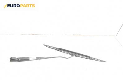 Рамо на чистачка за Citroen C3 Hatchback I (02.2002 - 11.2009), позиция: лява