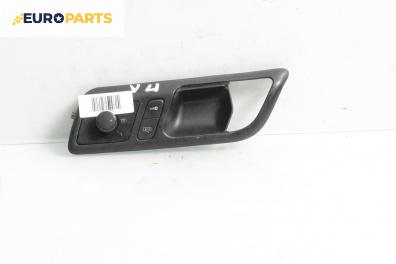 Бутон ел. огледала  за Volkswagen Polo Hatchback IV (10.2001 - 12.2005)