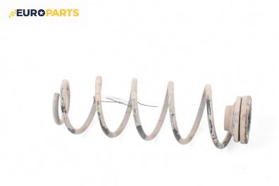 Пружина заден капак за Volkswagen Up Hatchback (08.2011 - ...)