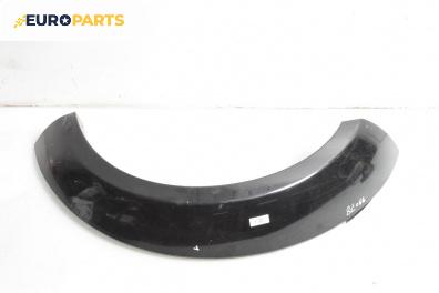 Вежда калник за Dodge Nitro SUV (09.2006 - 12.2012), джип, позиция: предна, лява