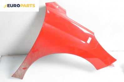 Калник за Peugeot 207 Hatchback (02.2006 - 12.2015), 2+1 вр., хечбек, позиция: предна, дясна