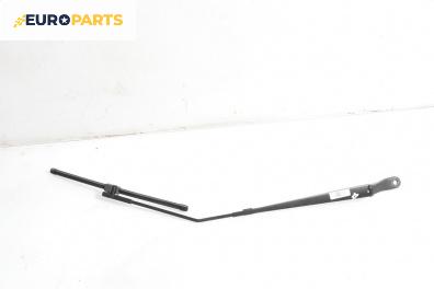 Рамо на чистачка за Peugeot 207 Hatchback (02.2006 - 12.2015), позиция: дясна