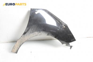 Калник за Citroen C3 Hatchback II (11.2009 - 07.2016), 4+1 вр., хечбек, позиция: предна, дясна