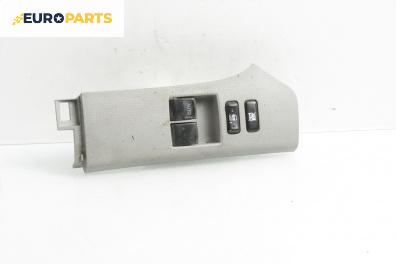 Панел бутони за Toyota Yaris Hatchback II (01.2005 - 12.2014)