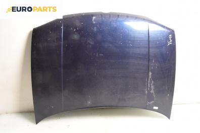 Преден капак за Volkswagen Golf IV Hatchback (08.1997 - 06.2005), 4+1 вр., хечбек, позиция: предна