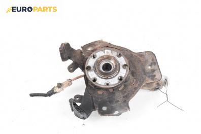 Шенкел главина за Opel Astra G Estate (02.1998 - 12.2009), позиция: предна, лява