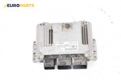 Компютър двигател за Citroen C3 Hatchback II (11.2009 - 07.2016) 1.6 VTi 120, 120 к.с., №  0 261 S06 472