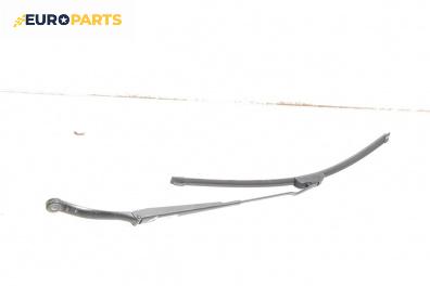 Рамо на чистачка за Peugeot 307 Station Wagon (03.2002 - 12.2009), позиция: лява