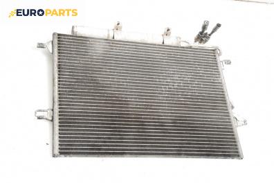 Климатичен радиатор за Mercedes-Benz E-Class Sedan (W211) (03.2002 - 03.2009) E 220 CDI (211.006), 150 к.с.