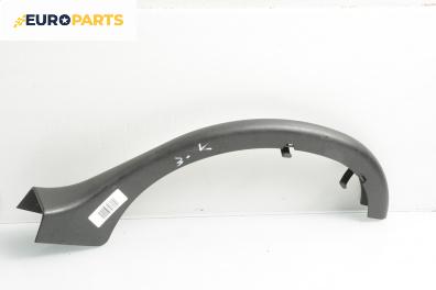 Кора багажник за Mercedes-Benz E-Class Sedan (W211) (03.2002 - 03.2009), 4+1 вр., седан