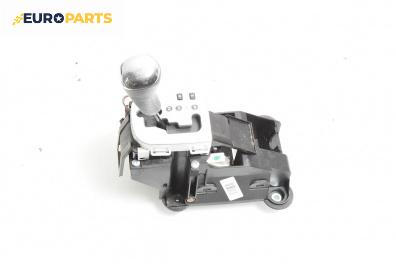 Скоростен лост (за превключване) за Citroen C3 Hatchback II (11.2009 - 07.2016)