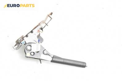 Лост за ръчна спирачка за Citroen C3 Hatchback II (11.2009 - 07.2016)