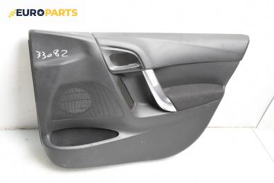 Кора врата за Citroen C3 Hatchback II (11.2009 - 07.2016), 4+1 вр., хечбек, позиция: предна, дясна