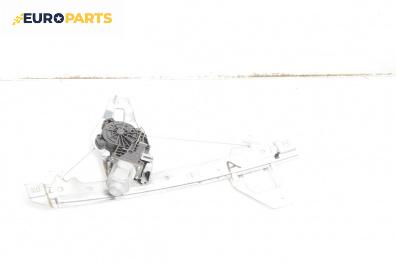 Машинка ел. стъкло за Citroen C3 Hatchback II (11.2009 - 07.2016), 4+1 вр., хечбек, позиция: задна, дясна