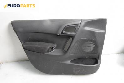 Кора врата за Citroen C3 Hatchback II (11.2009 - 07.2016), 4+1 вр., хечбек, позиция: предна, лява