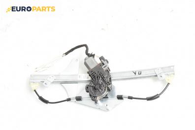 Машинка ел. стъкло за Citroen C3 Hatchback II (11.2009 - 07.2016), 4+1 вр., хечбек, позиция: предна, лява