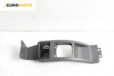 Централна конзола за Volkswagen Polo Hatchback IV (10.2001 - 12.2005)