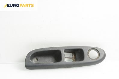 Интериорна пластмаса за Renault Clio II Hatchback (09.1998 - 09.2005), 4+1 вр., хечбек, позиция: предна