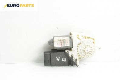 Електромотор за стъклоподемник за Volkswagen Golf IV Hatchback (08.1997 - 06.2005), 4+1 вр., хечбек, позиция: предна, лява