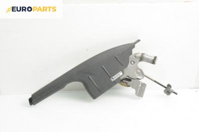 Лост за ръчна спирачка за Volkswagen Up Hatchback (08.2011 - ...)