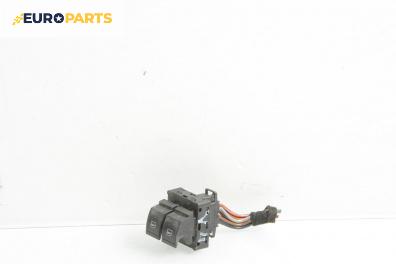 Бутони ел. стъкла  за Volkswagen Up Hatchback (08.2011 - ...)