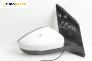 Огледало за Volkswagen Up Hatchback (08.2011 - ...), 2+1 вр., хечбек, позиция: дясна