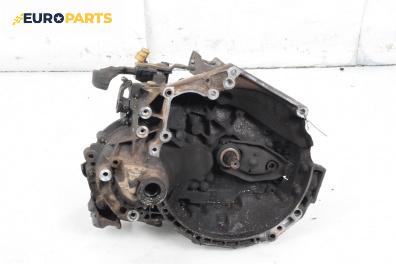 Ръчна скоростна кутия за Citroen C3 Hatchback I (02.2002 - 11.2009) 1.4 i, 73 к.с.