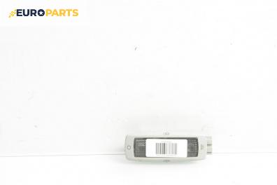 Плафон за Volkswagen Golf IV Hatchback (08.1997 - 06.2005)